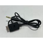ソニー 録音用ケーブル ウォークマン用 WMC-NWR1