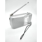 SONY FM/AM портативный портативный радио ICF-9