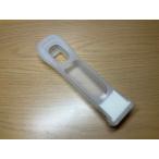 Wiiモーションプラス (シロ) (「Wiiリモコンジャケット」同梱)