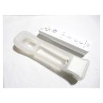 Wii motion плюс ( белый ) ([Wii дистанционный пульт жакет ] включение в покупку )