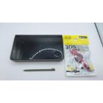 ニンテンドーDSi LL ダークブラウン【メーカー生産終了】