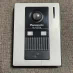 Panasonic камера вход беспроводная телефонная трубка VL-V570L-S