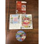 みんなのおすすめセレクション 桃太郎電鉄2010 戦国・維新のヒーロー大集合!の巻 - Wii