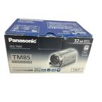 パナソニック デジタルハイビジョ