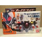 仮面ライダーフォーゼ 変身ベルト DXフォーゼドライバー