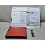 カシオ 電子辞書 エクスワード 日本