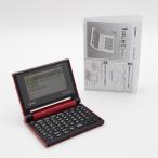 カシオ 電子辞書 エクスワード 日本