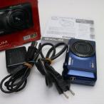 CASIO デジタルカメラ EXILIM 1610万画素