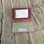 カシオ 電子辞書 エクスワード 高校