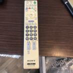 SONY оригинальный телевизор дистанционный пульт RM-JD017W