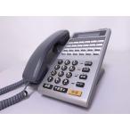 ショッピング電話機 VB-E411D-KS パナソニック Telsh-V 12キー電話機D(カナ表示付) [オフィス用品] ビジネスフォン [オフィス用品] [オフィス用