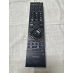  Toshiba цифровой телевизор дистанционный пульт CT-90312 чёрный 