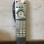  Panasonic CATV дистанционный пульт N2QAYB000374
