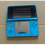 ニンテンドー3DS ライトブルー