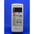 ナショナル エアコンリモコン A75C2412