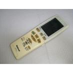 ナショナル エアコンリモコン A75C2404