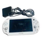 PlayStation Vita Wi-Fiモデル ホワイト (PCH-2000ZA12)【メーカー生産終了】