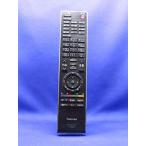  Toshiba цифровой телевизор дистанционный пульт CT-90268