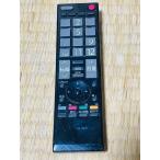  Toshiba цифровой телевизор дистанционный пульт CT-90372