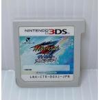 ショッピングイナズマイレブン イナズマイレブンGO ギャラクシー ビッグバン 早期購入者特典:秘蔵データDVD付き 雷門中卒業アルバム 付