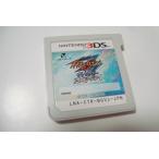 イナズマイレブンGO ギャラクシー ビッグバン 早期購入者特典:秘蔵データDVD付き 雷門中卒業アルバム 付