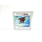 ショッピングイナズマイレブン イナズマイレブンGO ギャラクシー ビッグバン 早期購入者特典:秘蔵データDVD付き 雷門中卒業アルバム 付