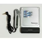 Panasonic Panasonic SJ-MJ15-S серебряный Poe двойной MD плеер MDLP соответствует (MD только воспроизведение машина /MD Walkman )