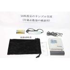 Panasonic Panasonic SJ-MJ15-S серебряный Poe двойной MD плеер MDLP соответствует (MD только воспроизведение машина /MD Walkman )