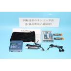 SONY Sony MZ-R55 голубой портативный MD магнитофон (MDLP не соответствует / запись / воспроизведение двоякое применение машина / запись повторный /MD Walkman )