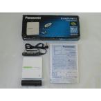 Panasonic Panasonic SJ-MJ77-W белый портативный MD плеер (MD только воспроизведение машина /MD Walkman )