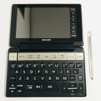 シャープ カラー電子辞書Brain ビジネスモデル ブラック系 PW-SB2-B