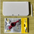 New ニンテンドー3DS LL パールホワイト