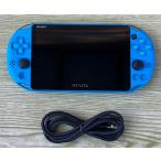 PlayStation Vita Wi-Fiモデル アクア・ブルー(PCH-2000ZA23)