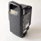 Panasonic( Panasonic ) lithium ион аккумулятор [NKY538B02/25.2V-16.0Ah] чёрный 