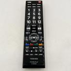  Toshiba оригинальный дистанционный пульт жидкокристаллический телевизор для CT-90469