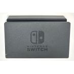 [ nintendo оригинальный товар ]Nintendo Switchdok комплект 