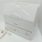  Panasonic посудомоечная машина с сушкой маленький еда .NP-TCM4-W