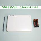カシオ 電子辞書 エクスワード 中国語モデル XD-G7300WE ホワイト コンテンツ100