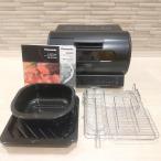  Panasonic roti surrey решётка &amp; затонированный черный NB-RDX100-K