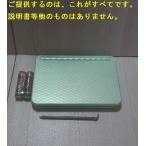 カシオ 電子辞書 エクスワード 高校生モデル XD-Z4800GN グリーン 209コンテンツ