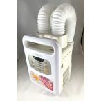  Iris o-yama futon сушильная машина kalalie twin форсунка KFK-W1-WP