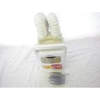  Iris o-yama futon сушильная машина kalalie twin форсунка KFK-W1-WP