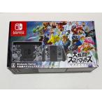 Nintendo Switch большой ..s mash Brothers SPECIAL комплект 