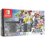 Nintendo Switch большой ..s mash Brothers SPECIAL комплект 