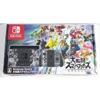 Nintendo Switch большой ..s mash Brothers SPECIAL комплект 