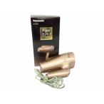 パナソニック ヘアドライヤー ナノケア 高浸透「ナノイー」搭載 ピンクゴールド EH-NA0B-PN