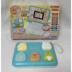 セガトイズ(SEGA TOYS) マウスできせかえ! すみっコぐらしパソコン 275×202×202mm