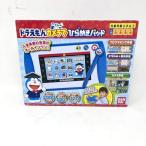  Doraemon камера . обычный .. накладка ( объект возраст :3 лет и больше )