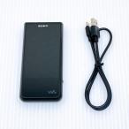 ソニー ウォークマン 64GB ZXシリーズ NW-ZX507 : ハイレゾ対応 設計 / MP3プレーヤー / bluetooth / microS