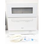 パナソニック(Panasonic) 食器洗い乾燥機 NP-TH4-W